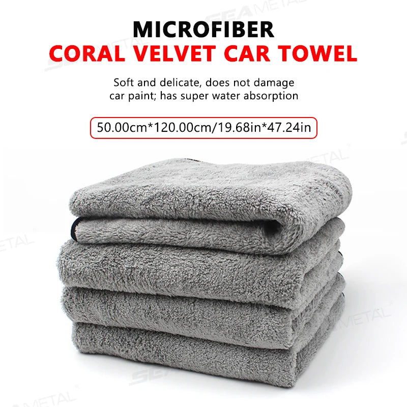 SEAMETAL 50x120cm Car Cleaning Towel Upgraded Microfiber Ultra-Soft Auto Wash Towels Super Absorbent Scratch-Free Drying Cloth